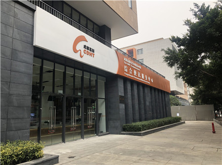 政府系统标识