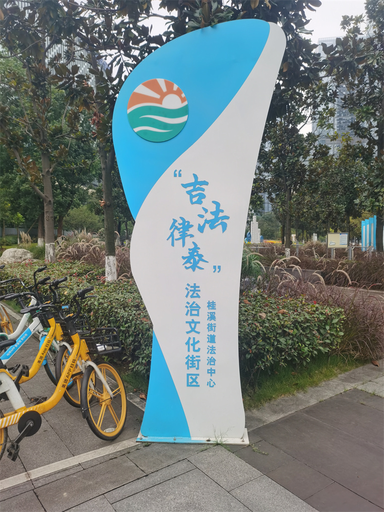 四川公园指示牌厂家